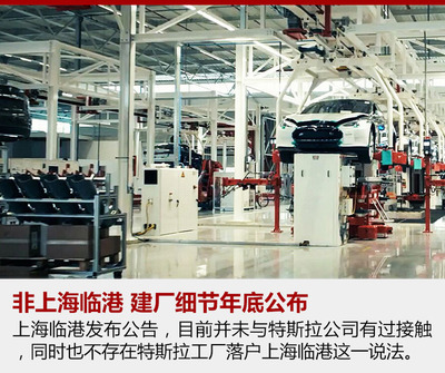 分水岭 自主品牌将迎来技术派新时代