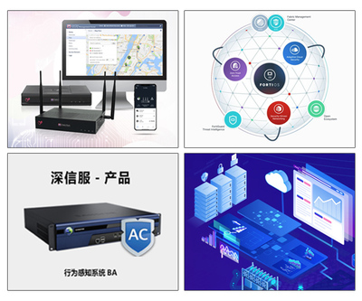 深信服云镜超融合系统 以“多面魔方”架构重塑网络技术新范式