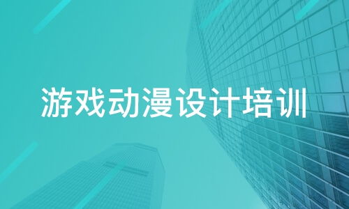北京网络科技行业观察 从图灵UI到淘学培训，如何把握技术风口