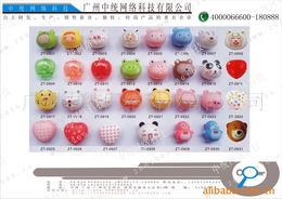 广州中统网络科技 以网络技术赋能个人护理用具新零售