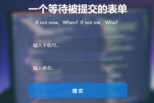 计算机网络技术 连接世界的基石