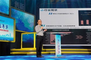 福州市创新创业大赛总决赛圆满落幕，八强项目晋级省赛，网络技术领域表现亮眼